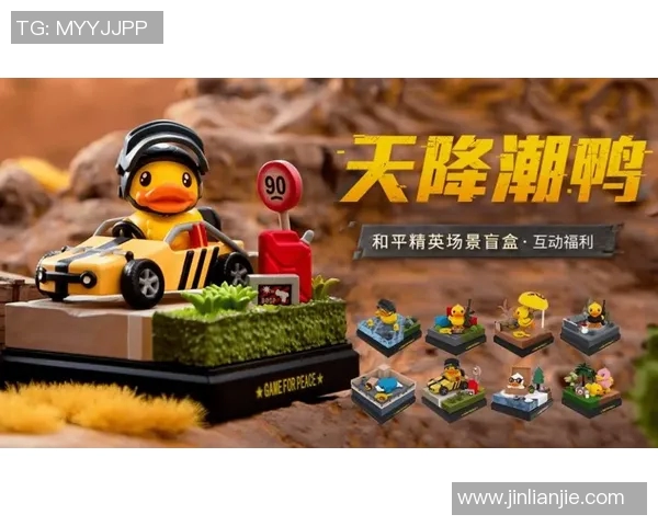 和平精英巨献揭秘LNG战队S15电竞比分背后的故事与策略分析 和平精英巨献揭秘LNG战队S15电竞比分背后的故事与策略分析