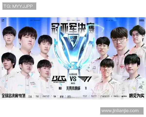 JDG在S15电竞总决赛世界大师赛中的个人能力表现全面分析与点评 JDG在S15电竞总决赛世界大师赛中的个人能力表现全面分析与点评