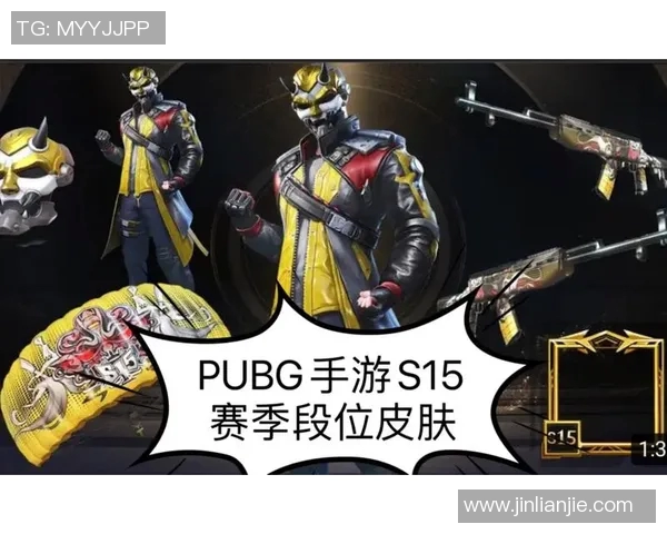 重磅专题IG在S15赛季LOL中的进攻革新与战术解析 重磅专题IG在S15赛季LOL中的进攻革新与战术解析