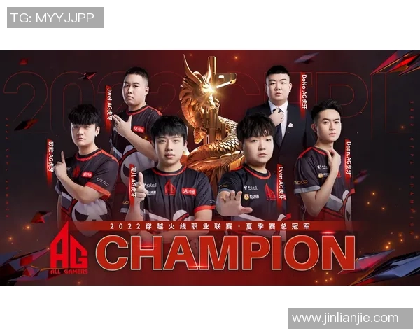 电竞数据电竞新篇章V5战队转型之路的挑战与机遇解析