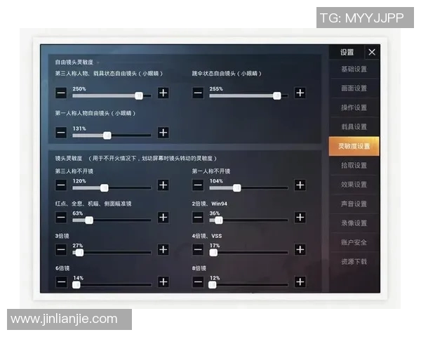 esports数据S15LOL比分王丽深度解析和平精英游戏技巧与心得分享 esports数据S15LOL比分王丽深度解析和平精英游戏技巧与心得分享