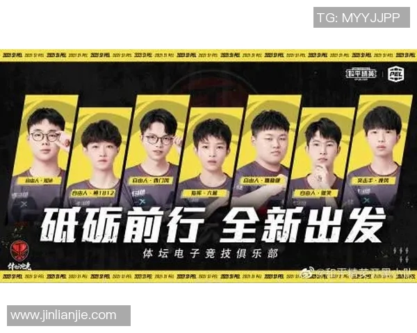 esports最新数据周丽专访回顾和平精英成长历程与未来展望 esports最新数据周丽专访回顾和平精英成长历程与未来展望