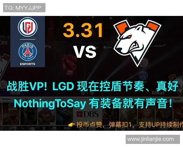 esports最新数据王娜揭秘DOTA2成功之道背后的秘密与策略分析 esports最新数据王娜揭秘DOTA2成功之道背后的秘密与策略分析